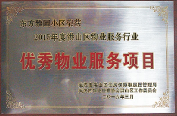 &#26131;&#28216;&#32593;&#39029;&#29256;&#45;&#26131;&#28216;&#40;&#20013;&#22269;&#41;