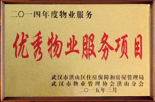 &#26131;&#28216;&#32593;&#39029;&#29256;&#45;&#26131;&#28216;&#40;&#20013;&#22269;&#41;
