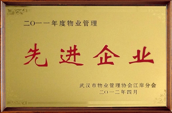 &#26131;&#28216;&#32593;&#39029;&#29256;&#45;&#26131;&#28216;&#40;&#20013;&#22269;&#41;