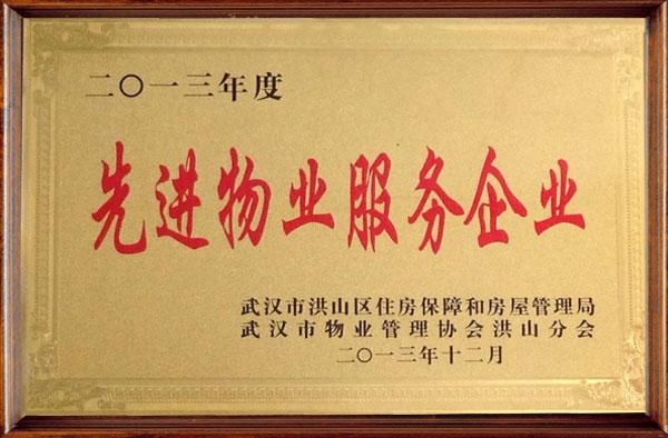 &#26131;&#28216;&#32593;&#39029;&#29256;&#45;&#26131;&#28216;&#40;&#20013;&#22269;&#41;