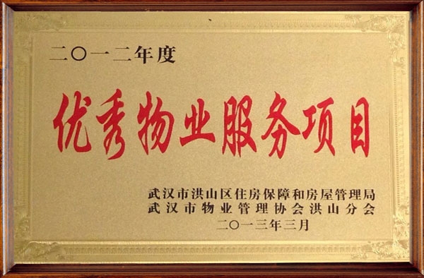 &#26131;&#28216;&#32593;&#39029;&#29256;&#45;&#26131;&#28216;&#40;&#20013;&#22269;&#41;