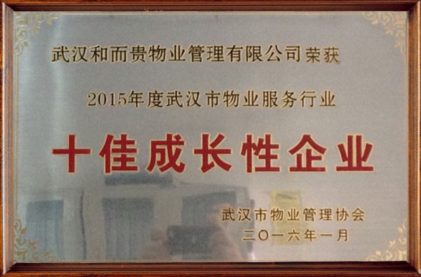 &#26131;&#28216;&#32593;&#39029;&#29256;&#45;&#26131;&#28216;&#40;&#20013;&#22269;&#41;