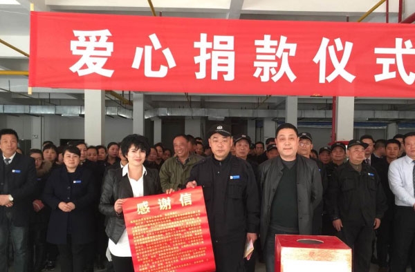 &#26131;&#28216;&#32593;&#39029;&#29256;&#45;&#26131;&#28216;&#40;&#20013;&#22269;&#41;