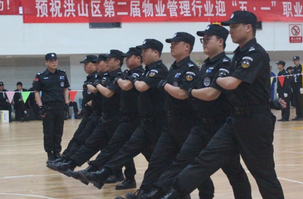 &#26131;&#28216;&#32593;&#39029;&#29256;&#45;&#26131;&#28216;&#40;&#20013;&#22269;&#41;
