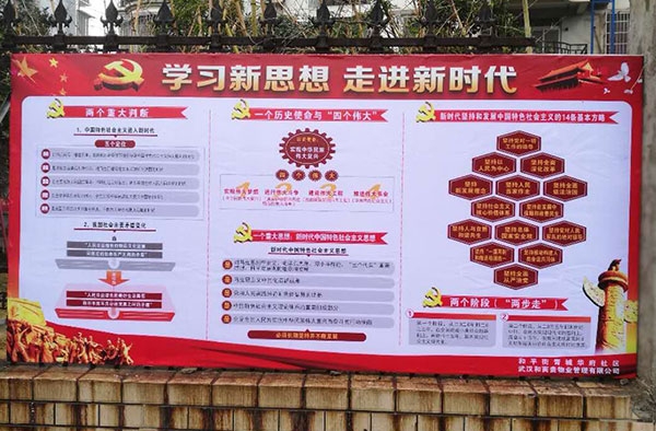 &#26131;&#28216;&#32593;&#39029;&#29256;&#45;&#26131;&#28216;&#40;&#20013;&#22269;&#41;