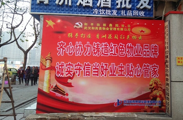 &#26131;&#28216;&#32593;&#39029;&#29256;&#45;&#26131;&#28216;&#40;&#20013;&#22269;&#41;