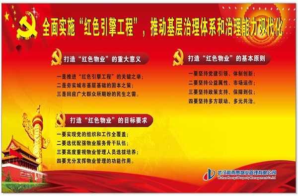 &#26131;&#28216;&#32593;&#39029;&#29256;&#45;&#26131;&#28216;&#40;&#20013;&#22269;&#41;