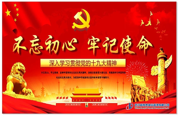 &#26131;&#28216;&#32593;&#39029;&#29256;&#45;&#26131;&#28216;&#40;&#20013;&#22269;&#41;