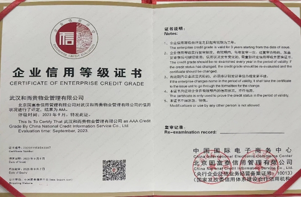 &#26131;&#28216;&#32593;&#39029;&#29256;&#45;&#26131;&#28216;&#40;&#20013;&#22269;&#41;