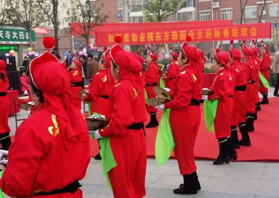 &#26131;&#28216;&#32593;&#39029;&#29256;&#45;&#26131;&#28216;&#40;&#20013;&#22269;&#41;