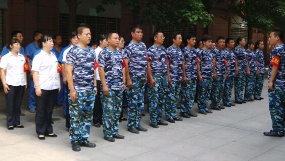 &#26131;&#28216;&#32593;&#39029;&#29256;&#45;&#26131;&#28216;&#40;&#20013;&#22269;&#41;