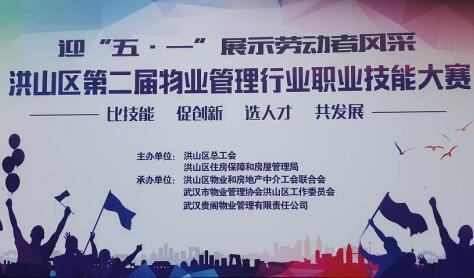 &#26131;&#28216;&#32593;&#39029;&#29256;&#45;&#26131;&#28216;&#40;&#20013;&#22269;&#41;
