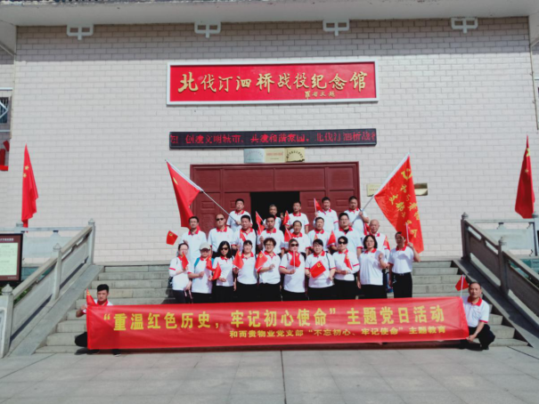 &#26131;&#28216;&#32593;&#39029;&#29256;&#45;&#26131;&#28216;&#40;&#20013;&#22269;&#41;