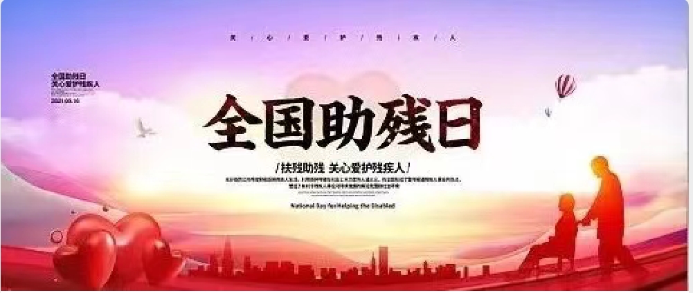 &#26131;&#28216;&#32593;&#39029;&#29256;&#45;&#26131;&#28216;&#40;&#20013;&#22269;&#41;