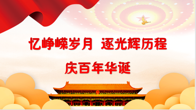 &#26131;&#28216;&#32593;&#39029;&#29256;&#45;&#26131;&#28216;&#40;&#20013;&#22269;&#41;