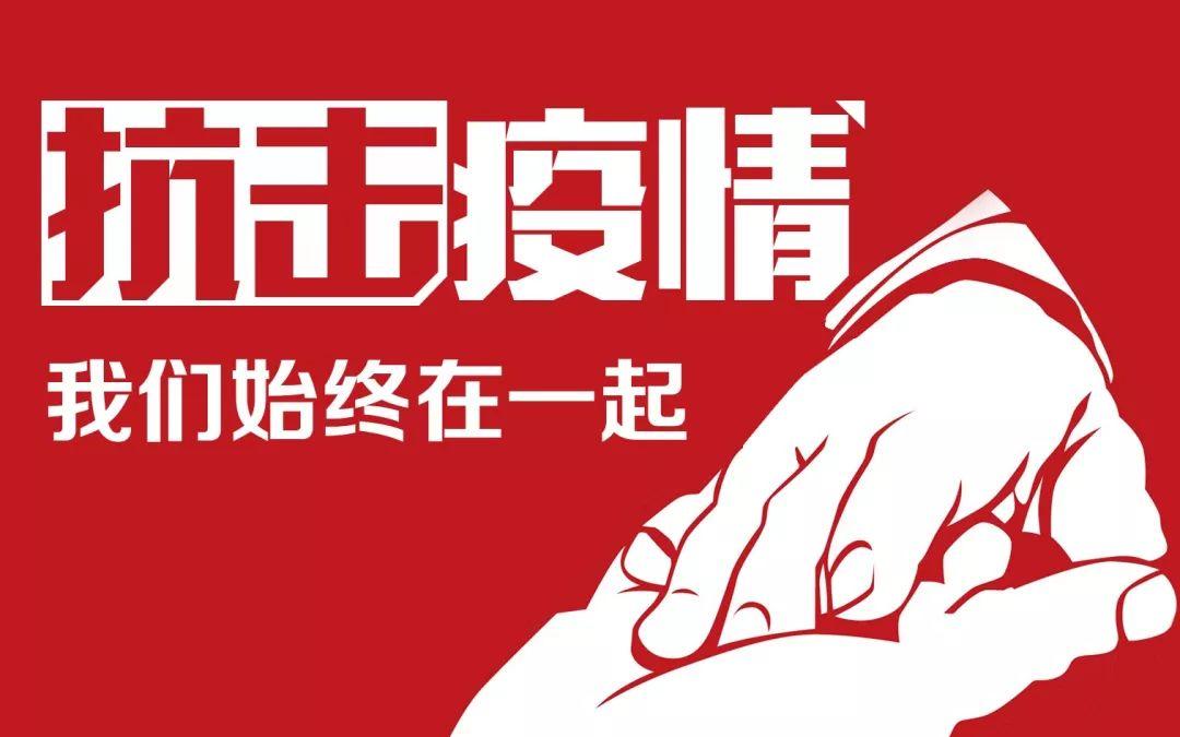 &#26131;&#28216;&#32593;&#39029;&#29256;&#45;&#26131;&#28216;&#40;&#20013;&#22269;&#41;