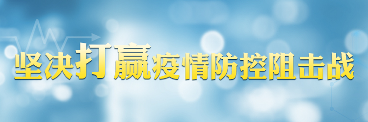 &#26131;&#28216;&#32593;&#39029;&#29256;&#45;&#26131;&#28216;&#40;&#20013;&#22269;&#41;