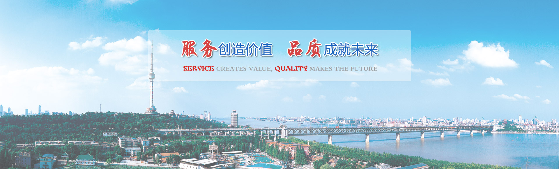 &#26131;&#28216;&#32593;&#39029;&#29256;&#45;&#26131;&#28216;&#40;&#20013;&#22269;&#41;