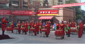 &#26131;&#28216;&#32593;&#39029;&#29256;&#45;&#26131;&#28216;&#40;&#20013;&#22269;&#41;
