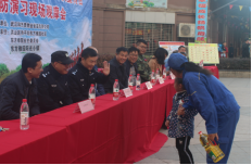 1542348754538687.png 易游网页版-易游(中国)