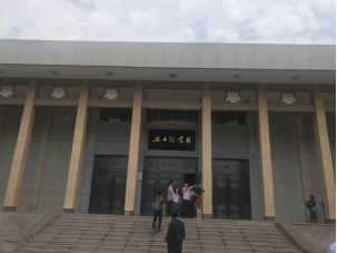 &#26131;&#28216;&#32593;&#39029;&#29256;&#45;&#26131;&#28216;&#40;&#20013;&#22269;&#41;