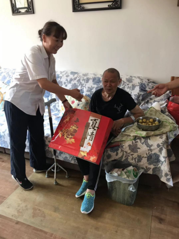 &#26131;&#28216;&#32593;&#39029;&#29256;&#45;&#26131;&#28216;&#40;&#20013;&#22269;&#41;