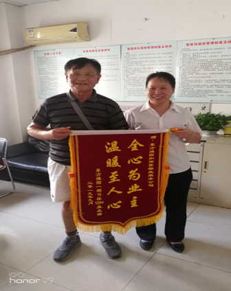 &#26131;&#28216;&#32593;&#39029;&#29256;&#45;&#26131;&#28216;&#40;&#20013;&#22269;&#41;