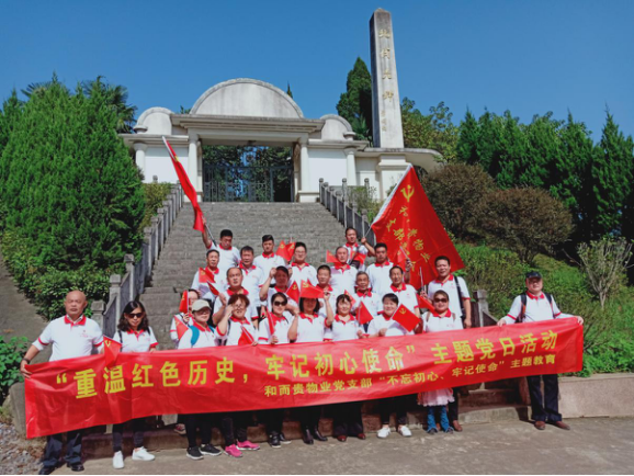 &#26131;&#28216;&#32593;&#39029;&#29256;&#45;&#26131;&#28216;&#40;&#20013;&#22269;&#41;