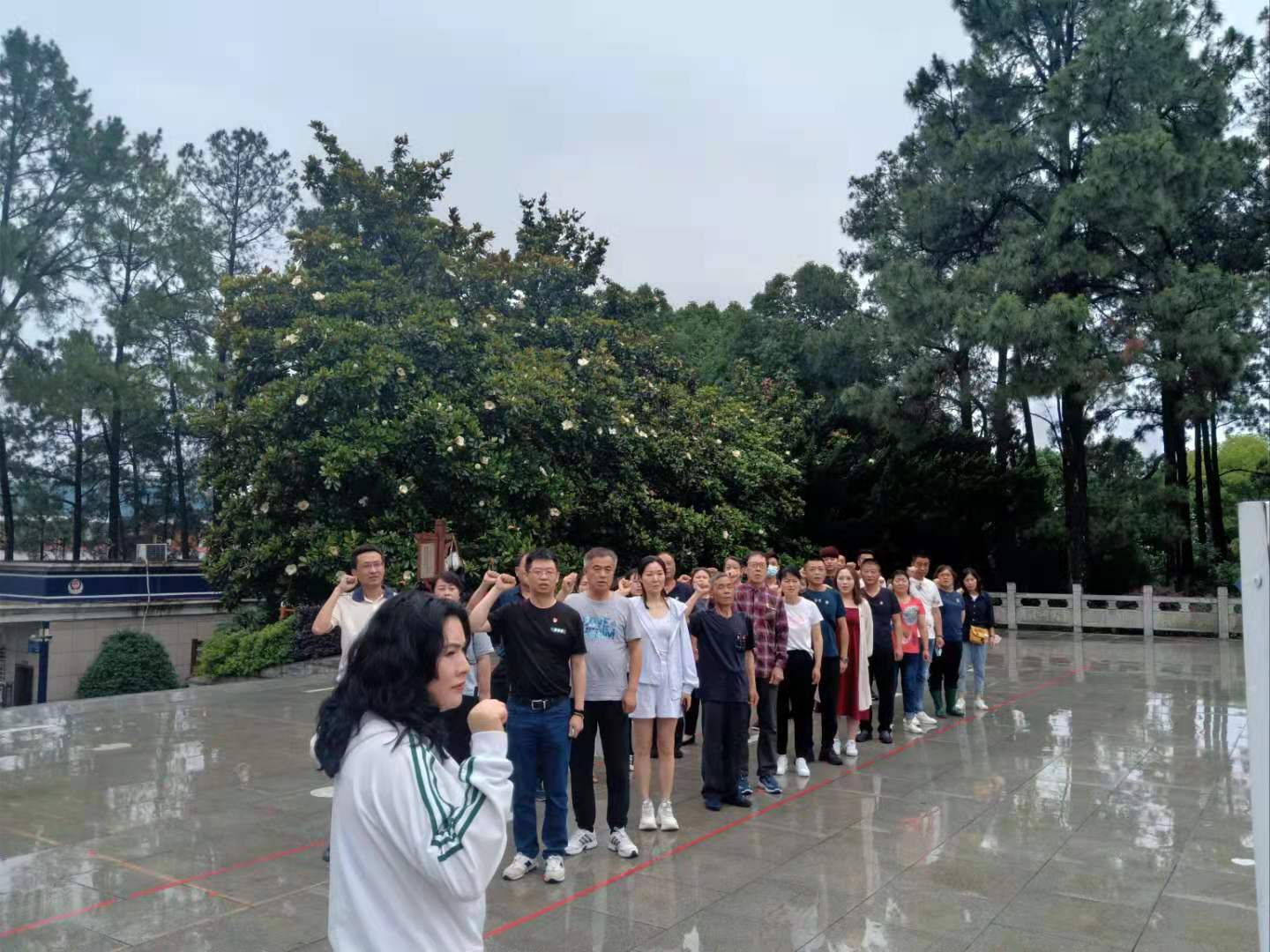 &#26131;&#28216;&#32593;&#39029;&#29256;&#45;&#26131;&#28216;&#40;&#20013;&#22269;&#41;