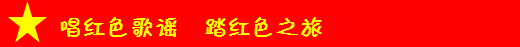 &#26131;&#28216;&#32593;&#39029;&#29256;&#45;&#26131;&#28216;&#40;&#20013;&#22269;&#41;