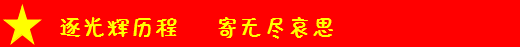 &#26131;&#28216;&#32593;&#39029;&#29256;&#45;&#26131;&#28216;&#40;&#20013;&#22269;&#41;
